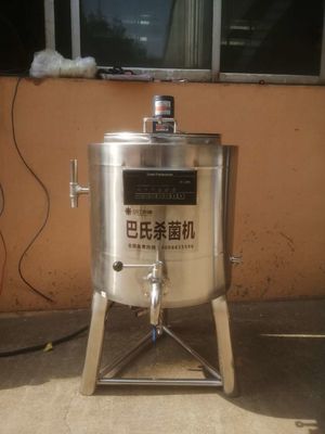 इलेक्ट्रिक 6kw 50 लीटर दूध पाश्चराइज़र खाद्य ग्रेड स्टेनलेस स्टील